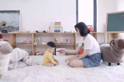 [2分钟教程]三明公司咨询电话多少_哔哩哔哩-2